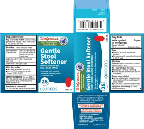 Stool Softener Laxative packaging