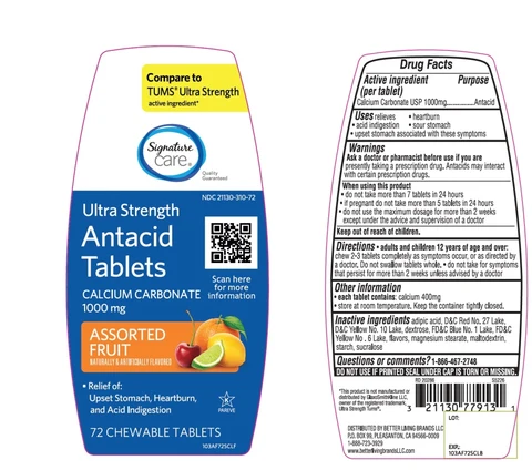 Ultra Strength 72 Chewable Tablets Assorted Fruit