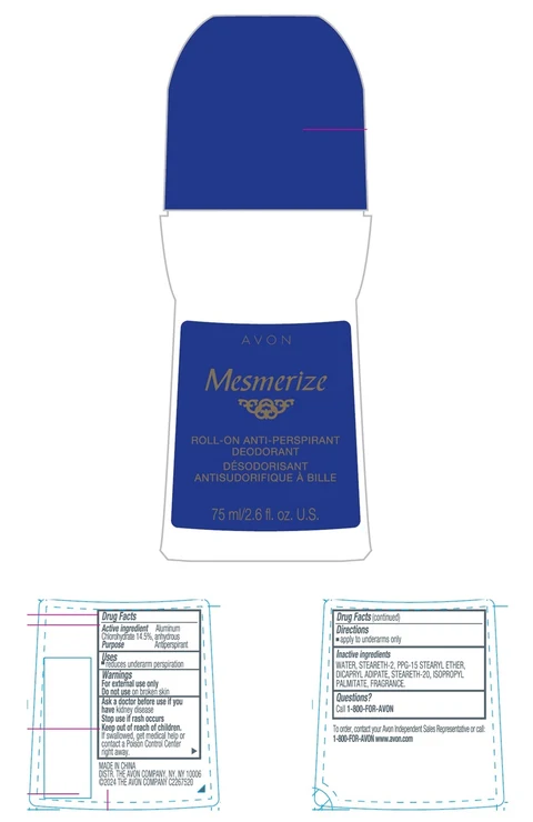 AVON MesmerizeRoll-On Anti-Perspirant Deodorant 포장