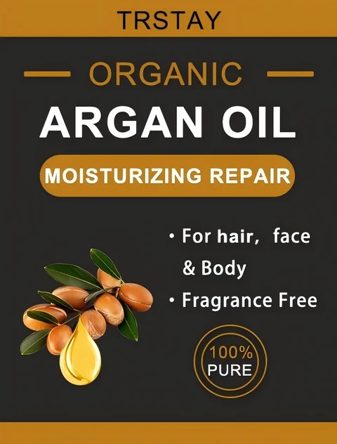 Trstay Organic Argan Oil 포장