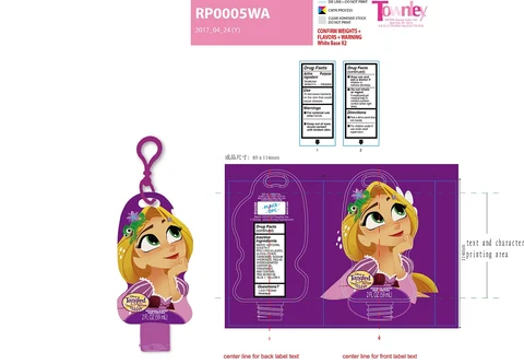 Tangled Raspberry Scented 포장