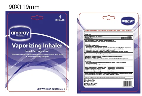 amoray premium Vaporizing Inhaler packaging