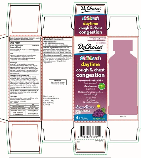 DRx Choice Children daytime Cough and Chest Congestion 포장