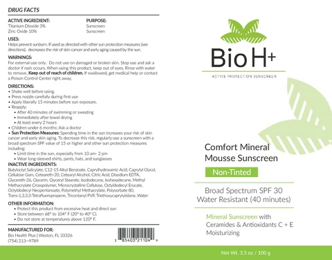 Comfort Mineral Mousse Sunscreen 포장