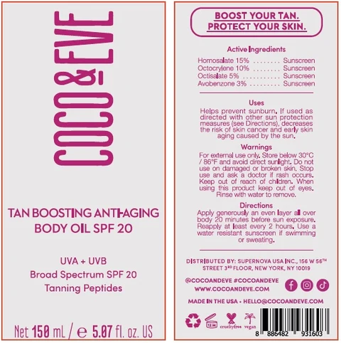 coco and eve tan boosting anti-aging body oil spf 20 포장