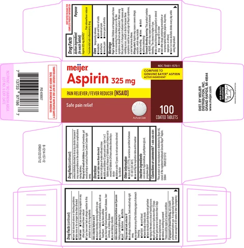 Aspirin 포장