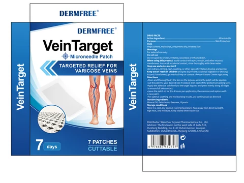 DERMFREE Vein Target Microneedle Patch 포장