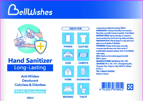 Hand Sanitizer packaging