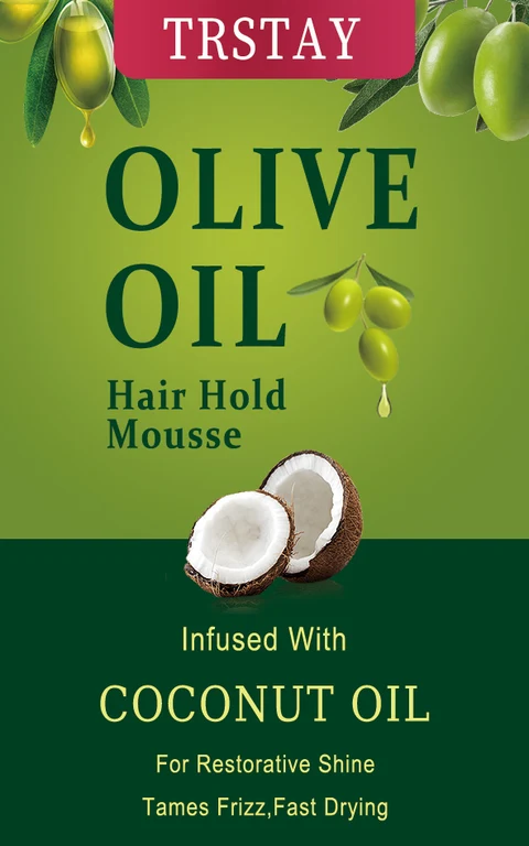 Trstay olive Oil Hair Hold Mouysse 포장