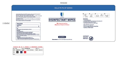 Antibacterial wipes (75% Alcohol) 포장