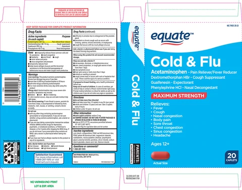 Cold and Flu 포장