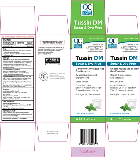 Tussin DM 포장