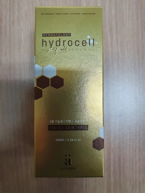 aewajin Derma Hydrocell 24k Gold Serum packaging