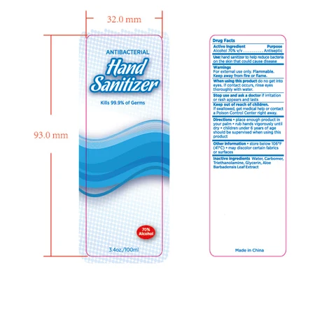 HAND SANITIZER 포장