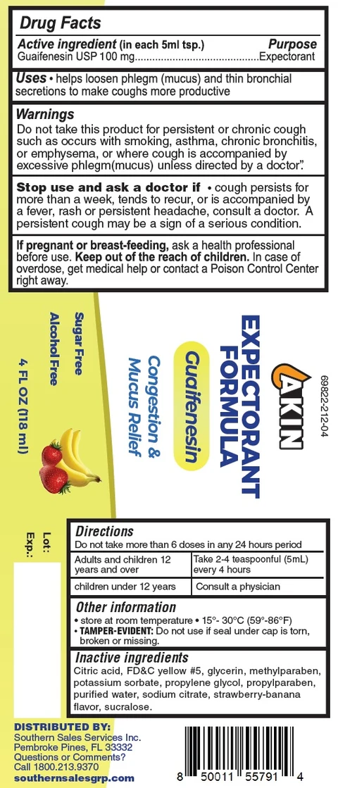 Akin Expectorant Formula Strawberry Banana 포장