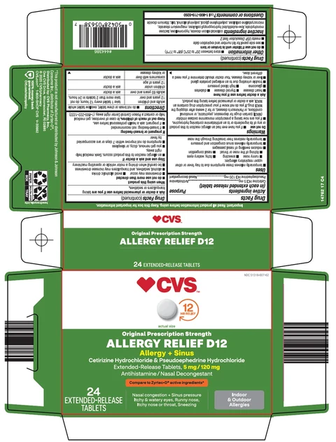 ALLERGY RELIEF D12 포장