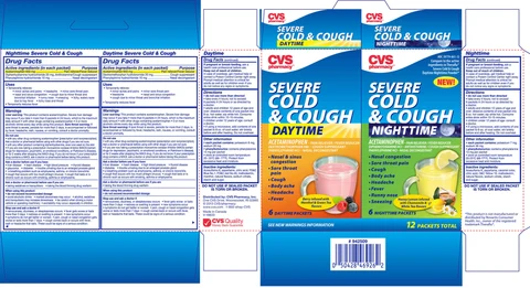 CVS Pharmacy Daytime Nighttime Severe Cold and Cough Kit 포장