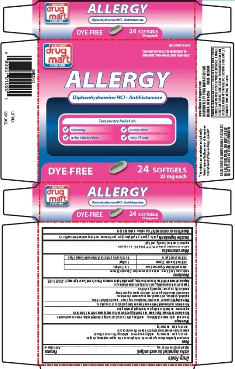 DYE-FREE ALLERGY 포장
