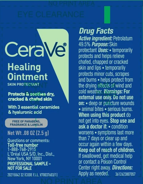 image of 2.5 g tube