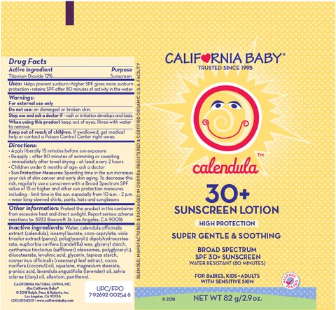 SPF30 CALENDULA SUNSCREEN 포장