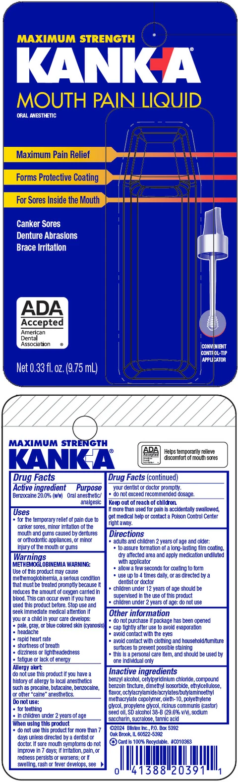 Kank-A Mouth Pain 포장