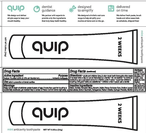 Quip 포장