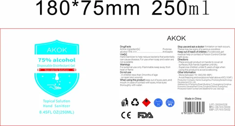 250ml