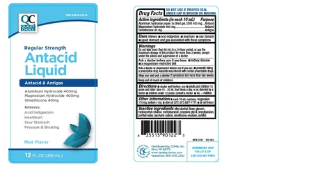 Regular Strength Antacid Antigas 포장