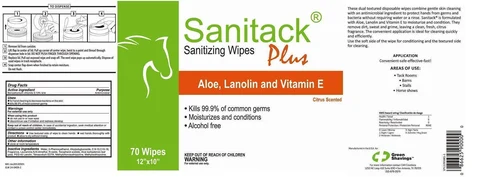 SANITACK SANITIZING WIPES PLUS 포장