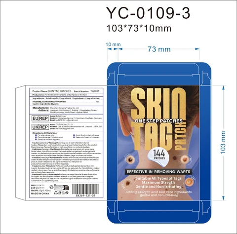 Skin tag patches packaging