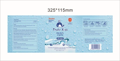 Alcohol Sanitizing Wipes 100 Label