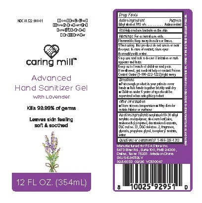 Caring Mill Triple Hand Sanitizerwith Lavender 포장