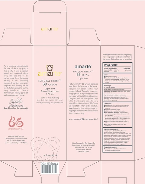 AMARTE NATURAL FINISH BB 포장