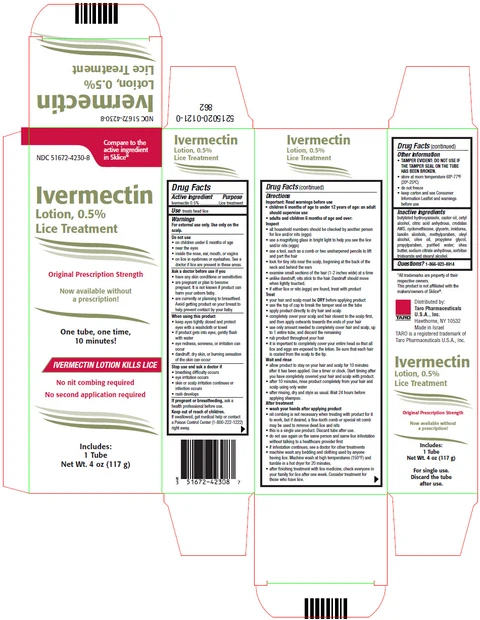 Ivermectin 포장