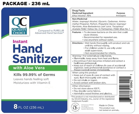 QUALITY CHOICE INSTANT HAND SANITIZER 포장