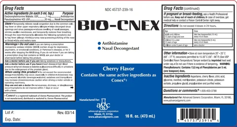 BIO-CNEX 포장