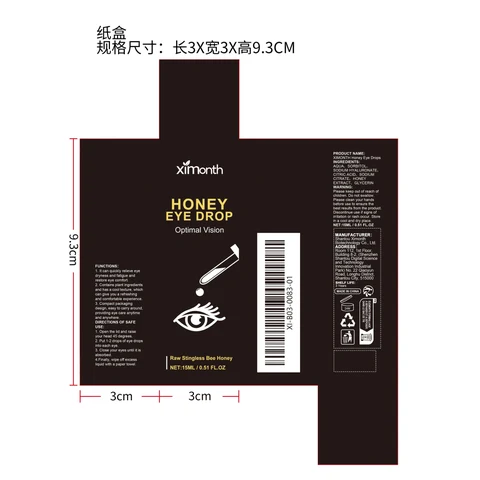 XIMONTH Honey Eye Drops packaging