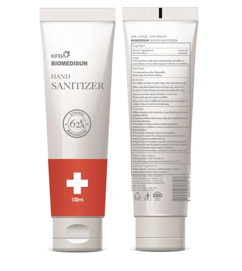 BIOMEDISUN HAND SANITIZER 포장