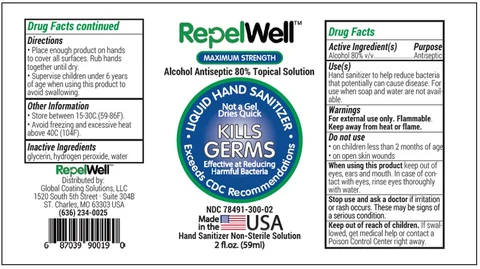 RepelWell 80% Alcohol Antiseptic 포장