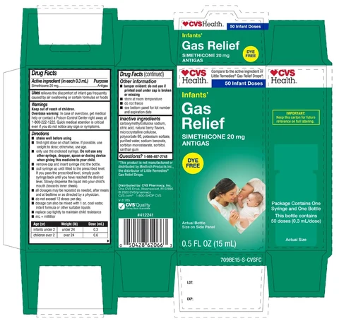 CVS Health InfantGas Relief 포장