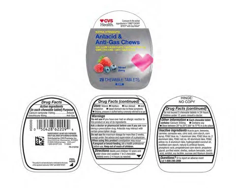 CVS Mixed Berry Antacid HBG 28ct 포장