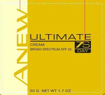 Anew Ultimate 7S Day 포장