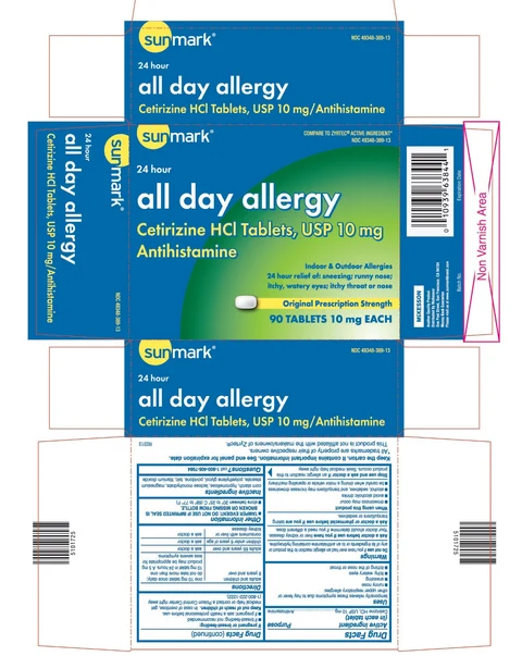 Cetirizine Hydrochloride 포장