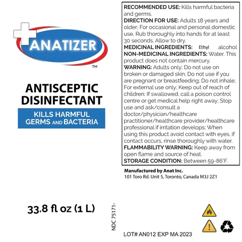 Anatizer S 70% Ethanol 포장