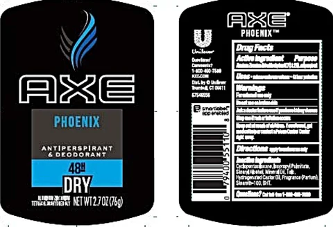 Axe 포장