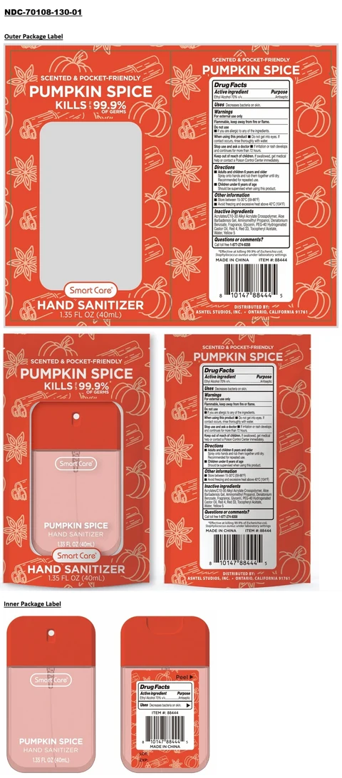 Smart Care PUMPKIN SPICE HAND SANITIZER 포장