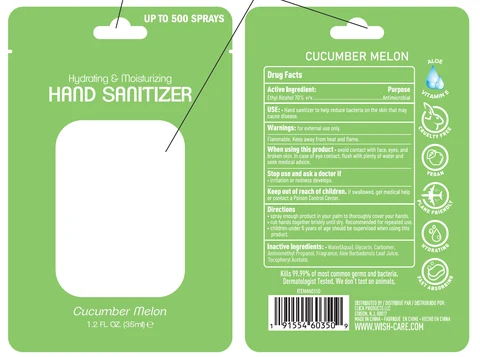 WISH HAND SANITIZER CUCUMBER MELON 포장
