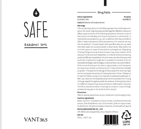 VANT36.5 SAFE CLEAN 포장