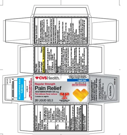 Regular Strength Pain Relief 포장