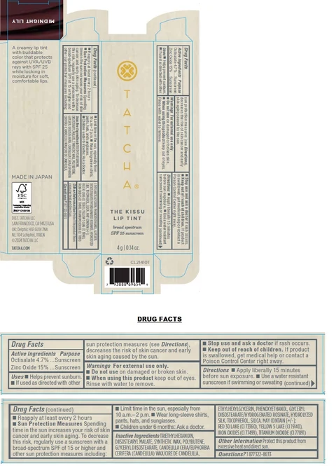 TATCHA THE KISSU LIP TINT SPF 25 MIDNIGHT LILY 포장